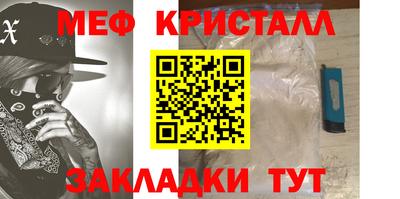 apvp Пушкино