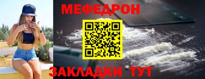 не бодяженный Пыть-Ях