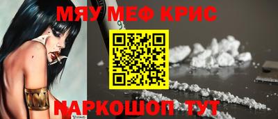 ALPHA PVP Пугачёв