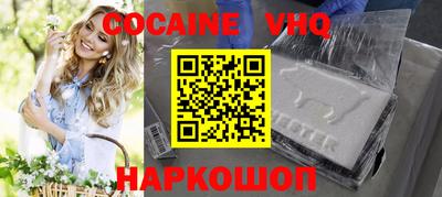 не бодяженный Пыть-Ях