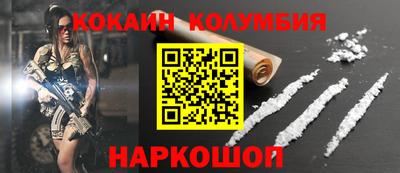 не бодяженный Пыть-Ях