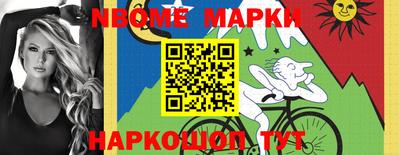 apvp Пушкино