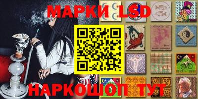 ALPHA PVP Пугачёв
