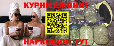 apvp Пушкино