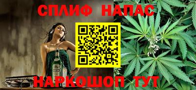 apvp Пушкино