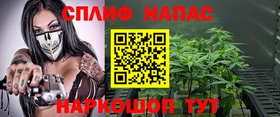 apvp Пушкино