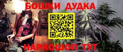 apvp Пушкино
