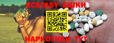 apvp Пушкино