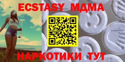 ALPHA PVP Пугачёв