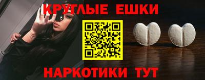 не бодяженный Пыть-Ях
