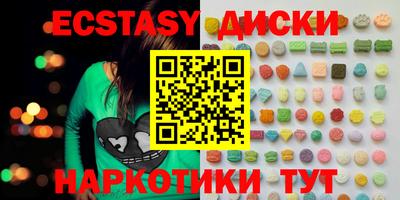 ALPHA PVP Пугачёв