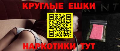 apvp Пушкино