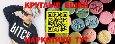 apvp Пушкино