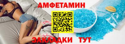 не бодяженный Пыть-Ях