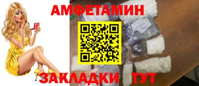 apvp Пушкино