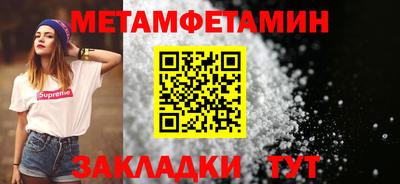 ALPHA PVP Пугачёв