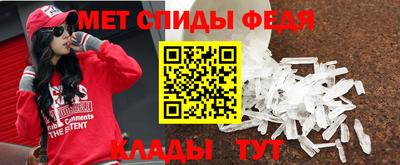 apvp Пушкино
