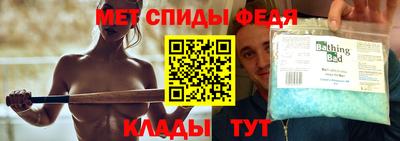 ALPHA PVP Пугачёв