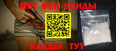 не бодяженный Пыть-Ях