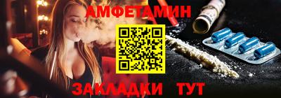 не бодяженный Пыть-Ях