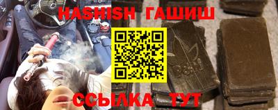 не бодяженный Пыть-Ях