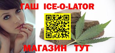 ALPHA PVP Пугачёв