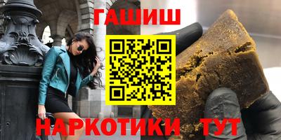 ALPHA PVP Пугачёв
