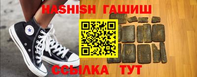 не бодяженный Пыть-Ях
