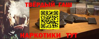 не бодяженный Пыть-Ях