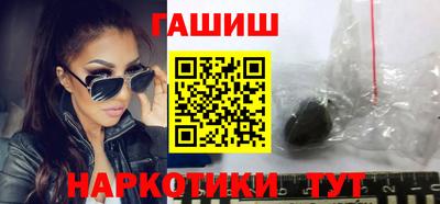 apvp Пушкино