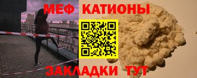 ALPHA PVP Пугачёв