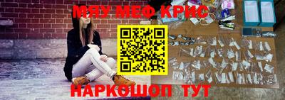 не бодяженный Пыть-Ях