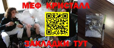 ALPHA PVP Пугачёв