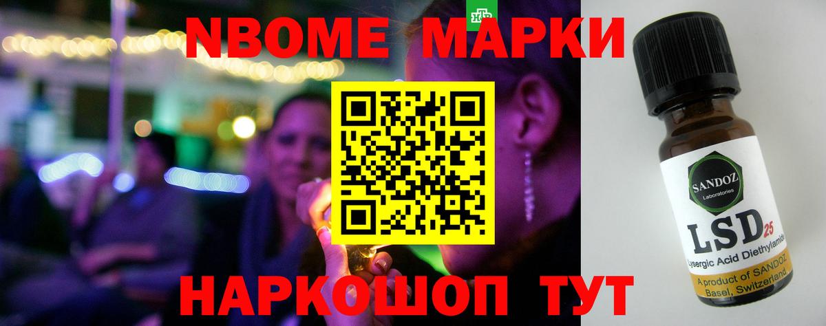 LSD-25 экстази ecstasy  LSD-25 экстази кислота  Лсд 25 экстази  Сегежа  Вход с VPN 