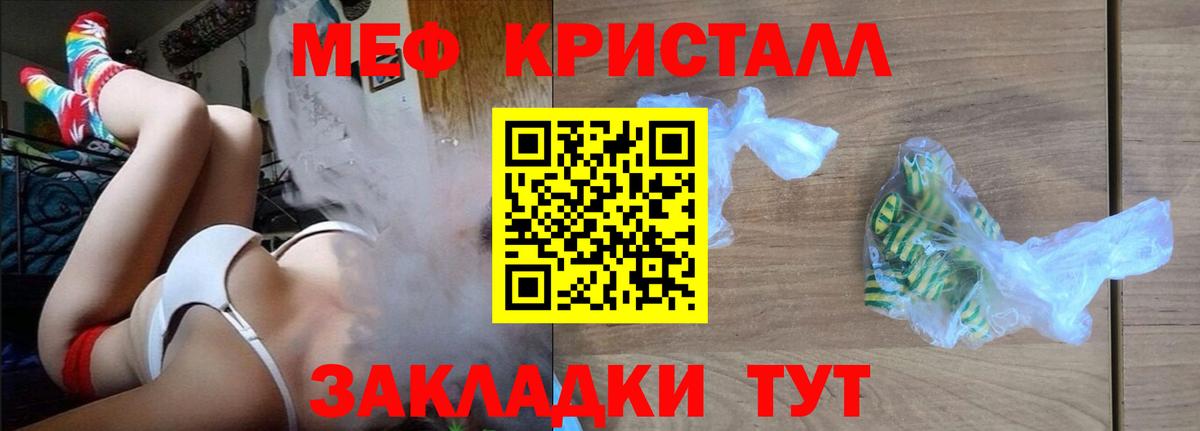 КОКАИН Сегежа